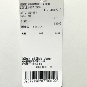 Daniel&Bobダニエル&ボブOTELLOSHOULDER-24SHALCE-SUEDECAMO2WAYショルダーバッグカモフラージュ