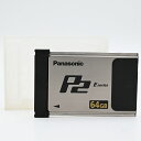 Panasonic パナソニック AJ-P2E064XG 64GB Eシリーズ P2 メモリーカード アクセサリー 【中古】