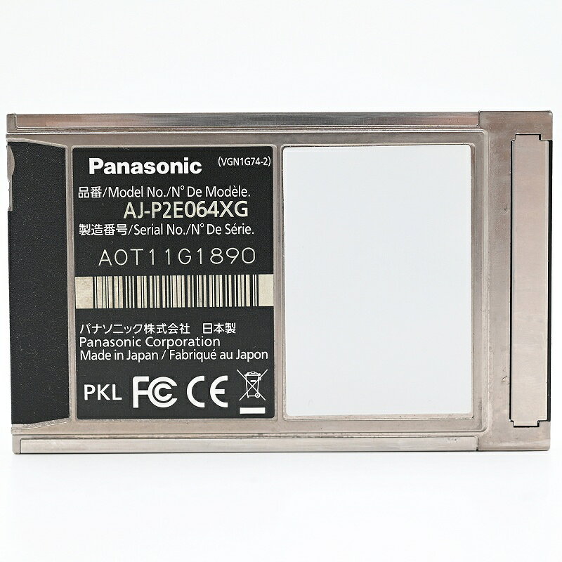Panasonic パナソニック AJ-P2E064XG 64GB Eシリーズ P2 メモリーカード アクセサ...