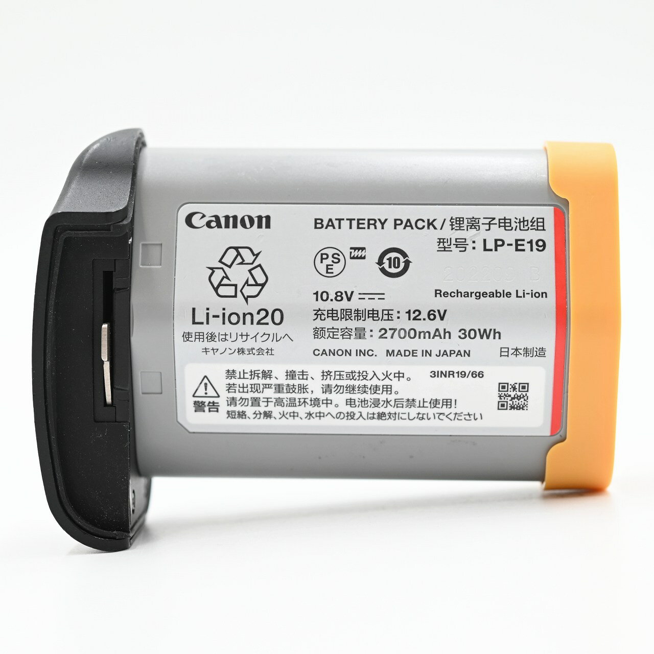 Canon キヤノン LP-E19 アクセサリー 【中古】