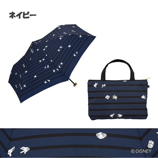 Wpc. ディズニー 折りたたみ傘 2カラー ミッキー ミニー Disney MICKEY＆MINNIE HAND-BORDER mini 傘 撥水 はっ水 雨傘 晴雨兼用 レディース 女性 雨 おしゃれ ミッキーマウス ミニーマウス