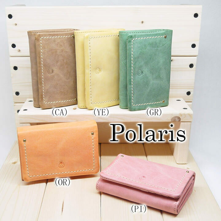 Polaris ݥꥹALTHORPꥸʥǥޤۡŹ