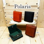 Polaris ポラリス【ALTHORPオリジナルモデル】手のひらサイズのコンパクト二つ折り財布【当店オススメ】