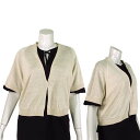【新入荷】【定価¥130,000の50%OFF】【春夏物】【SALE】【正規取扱い】【送料無料】PESERICO【ペセリコ】【レディース】ボールチェーン飾りショ...