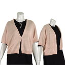 【新入荷】【定価¥130,000の50%OFF】【春夏物】【SALE】【正規取扱い】【送料無料】PESERICO【ペセリコ】【レディース】ボールチェーン飾りショ...