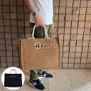 ☆2025春夏入荷☆MARNI マルニ SHMP0078U0P3860 Z0R42 かごバッグラージ トートバッグ ブラウン・ブラックメンズ