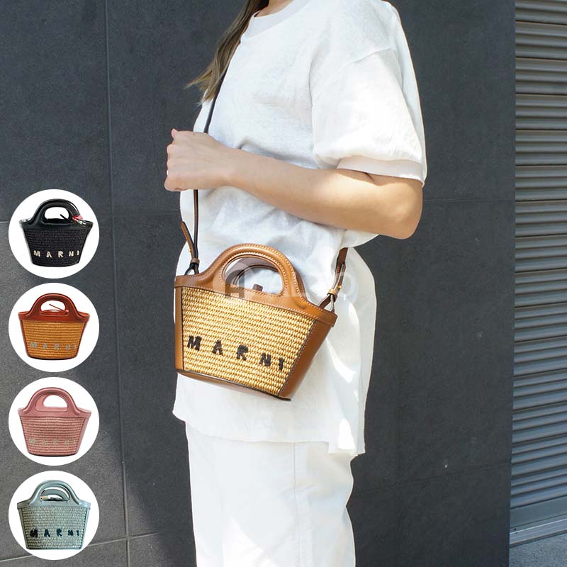 ☆2024春夏入荷☆MARNI マルニ BMMP0067Q0P3860 MICRO かごバッグ ショルダーバッグ ハンドバッグ マイクロ 選べる5カラー レディース