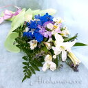 【お花の宅配：翌日配達】お供え用の花束お供え　ブルーイメージの花のブーケ（花束）クイックお届け