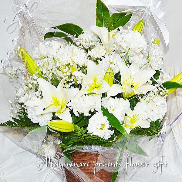 白仕上げ　お供えアレンジメント 　お供え 供花 お盆 彼岸 送料込