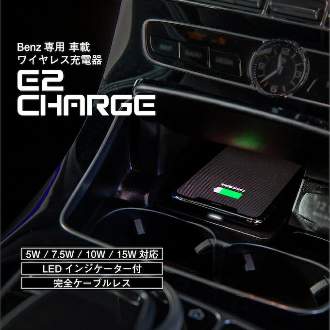 MPV LY3P シガーソケット 充電器 USB カーチャージャー 急速充電 12V-24V対応