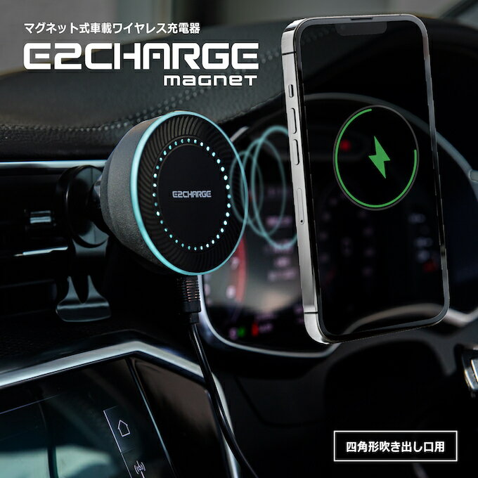 安い車載マグネット式スマホ充電器 ワイヤレスの通販商品を比較 | ショッピング情報のオークファン 安い車載マグネット式スマホ充電器 ワイヤレスの通販商品を比較 | ショッピング情報のオークファン