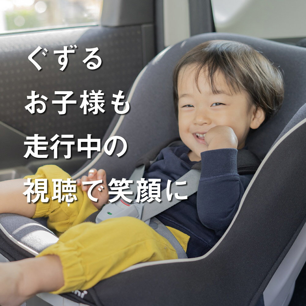 楽天市場】アウディ Q5 (型式:FY) MMI TVキャンセラー Audi (テレビキャンセラー ナビキャンセラー コーディング 走行中 テレビキット DVD) E2PLUG Type03(Altporte Auto) | みんなのレビュー・口コミ 楽天市場】アウディ Q5 (型式:FY) MMI TVキャンセラー Audi (テレビキャンセラー ナビキャンセラー コーディング 走行中 テレビキット DVD) E2PLUG Type03(Altporte Auto) | みんなのレビュー・口コミ