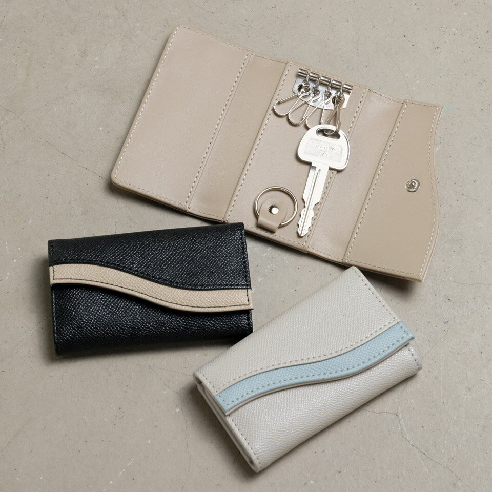キーケース レディース 波型 きれいめ おしゃれ バイカラー スマートキー キーフック カード 鍵 鍵入れ 合皮 カード入れ ウェーブ