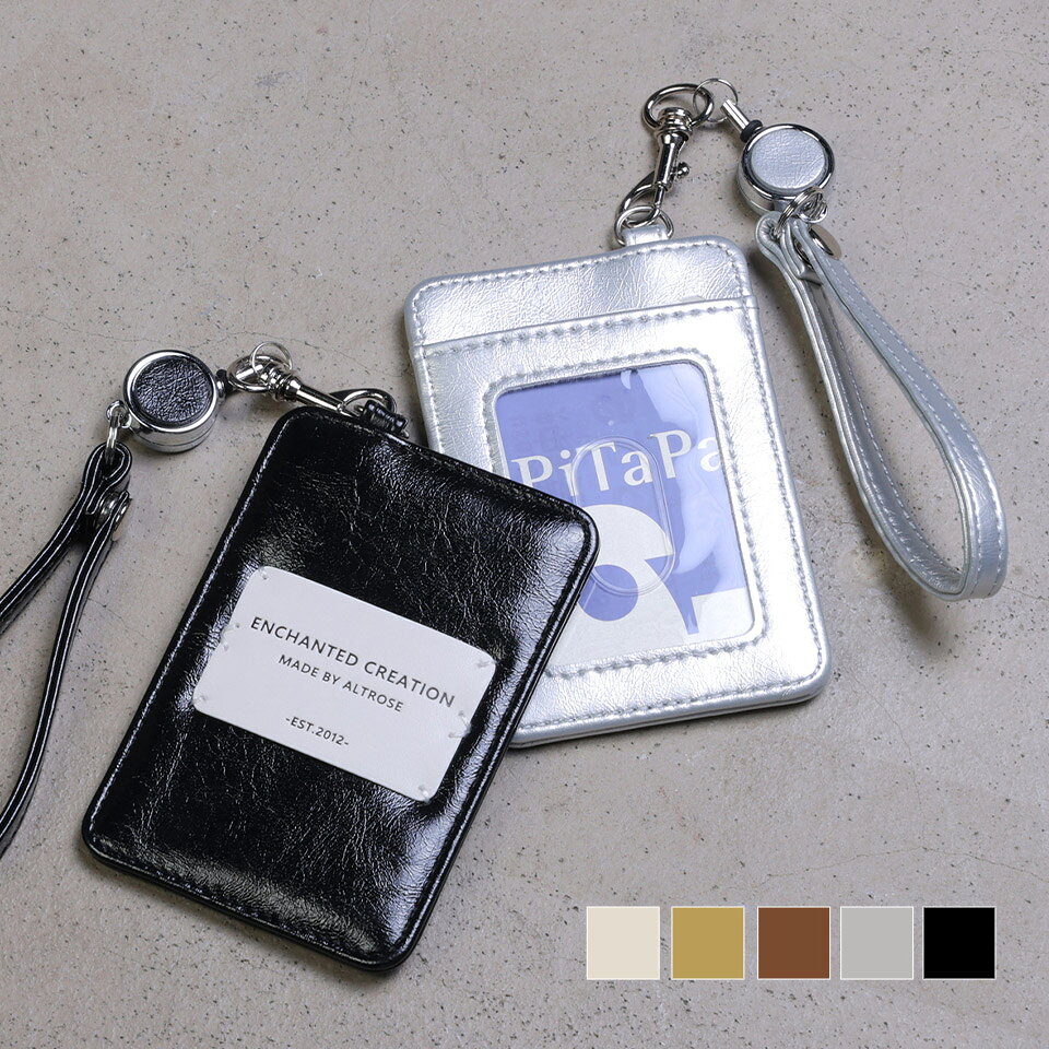 パスケース 定期入れ レディース メンズ ワッペン ロゴ ストラップ リール付き icカード カードケース 定期券 通勤 通学 男女 アント