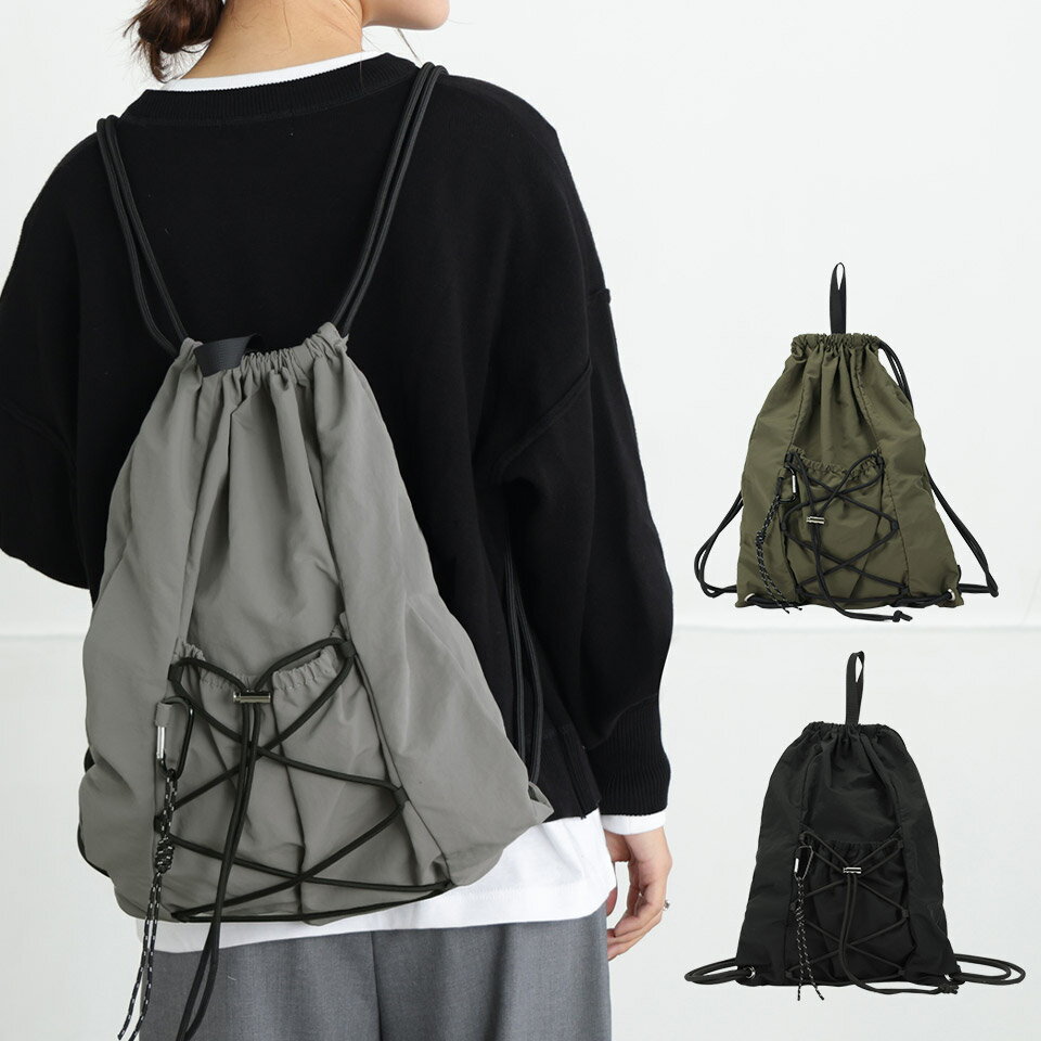 ナップサック レディース リュック メンズ 男女兼用 A4 ナイロン 軽量 コード ロープ ドロスト 巾着 カジュアル シンプル ブースター