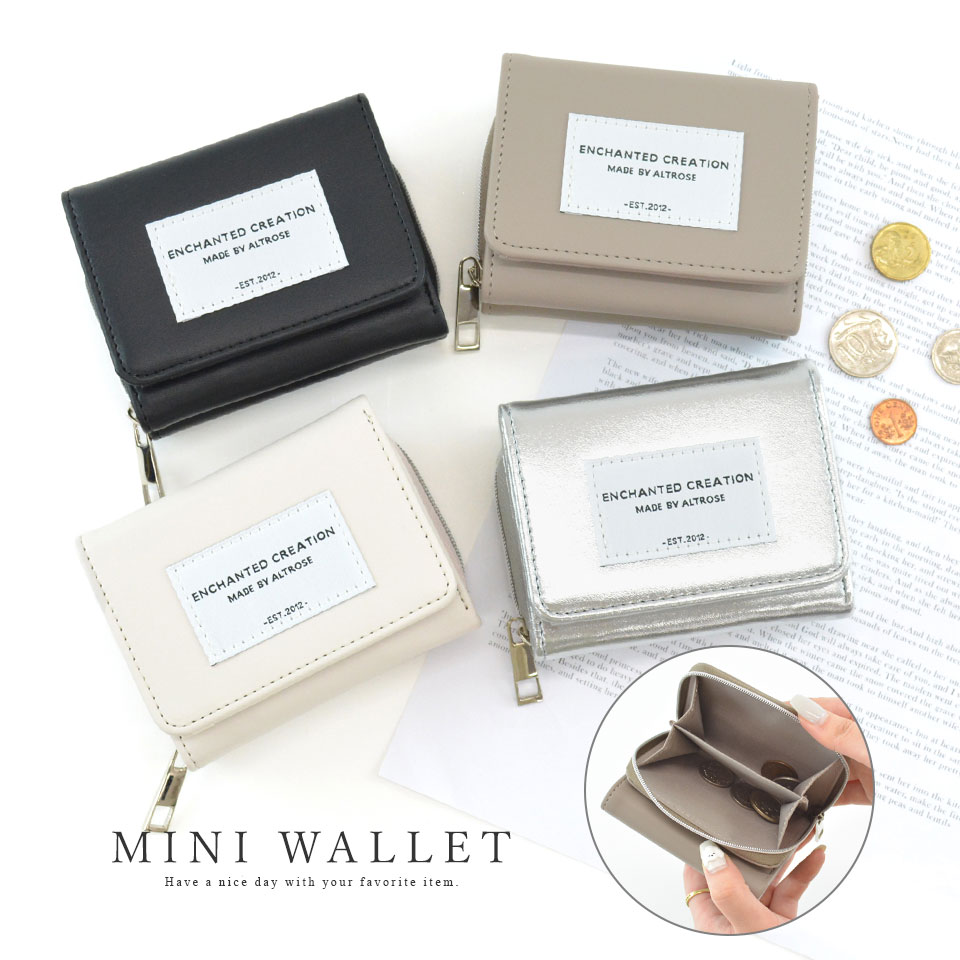 三つ折り財布 財布 さいふ ミニ財布 ミニ コンパクト 小さめ 小銭入れ 多収納 お札入れ カード カード入れ シンプル シード