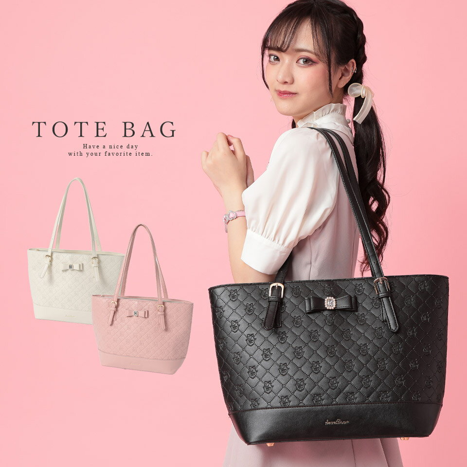 楽天市場】トートバック 3層(バッグ|バッグ・小物・ブランド 楽天市場】トートバック 3層(バッグ|バッグ・小物・ブランド