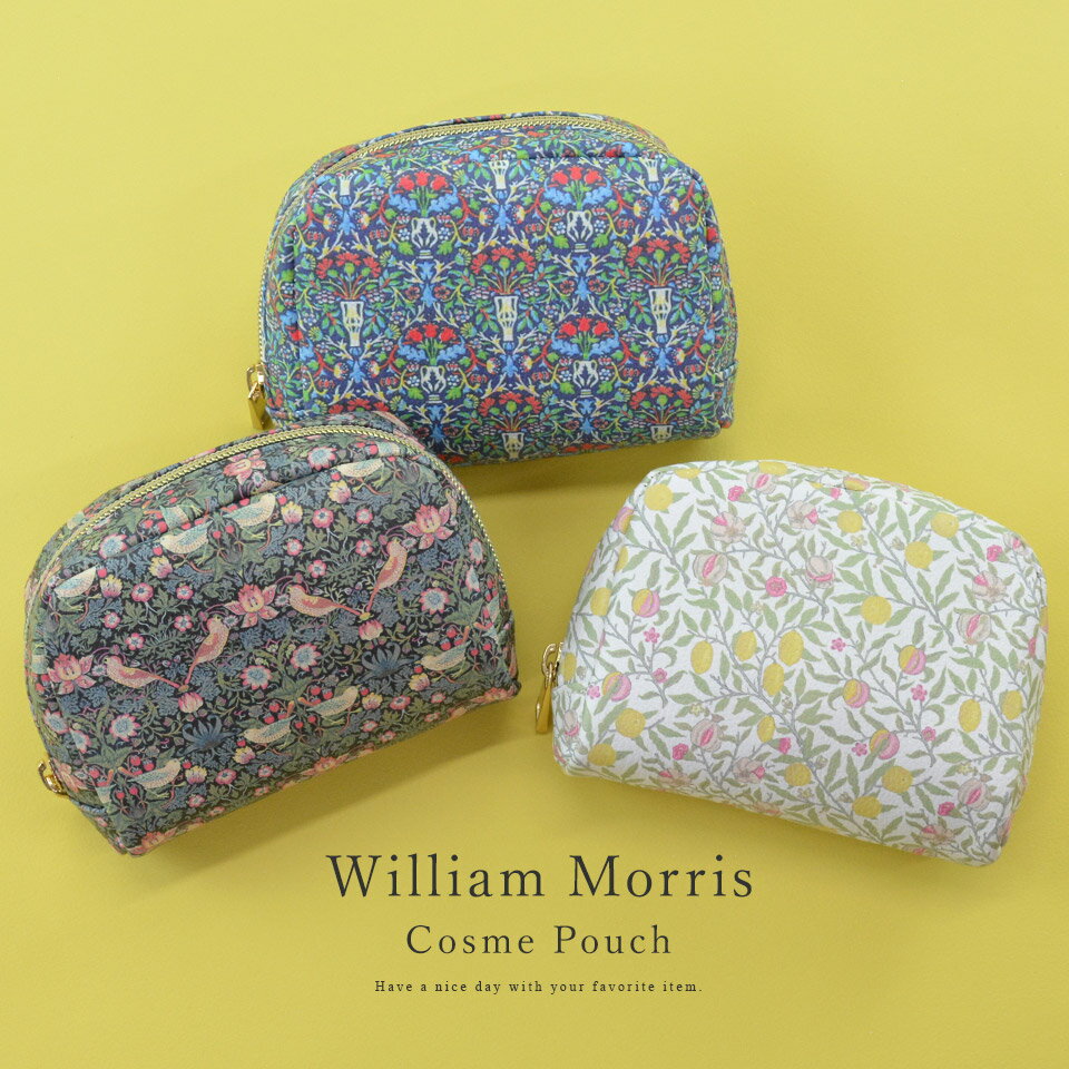ポーチ コスメポーチ 化粧ポーチ メイクポーチ 化粧品 収納 ウィリアム モリス いちご泥棒 花の鉢 フルーツ 総柄 レトロ 花柄のサムネイル
