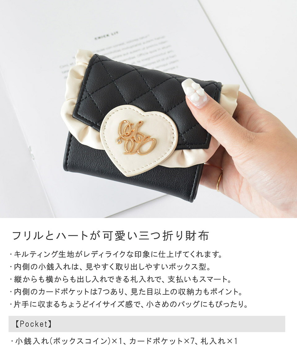 三つ折り財布 財布 さいふ ミニ財布 ウォレット コンパクト 小さい 小さめ カード ...