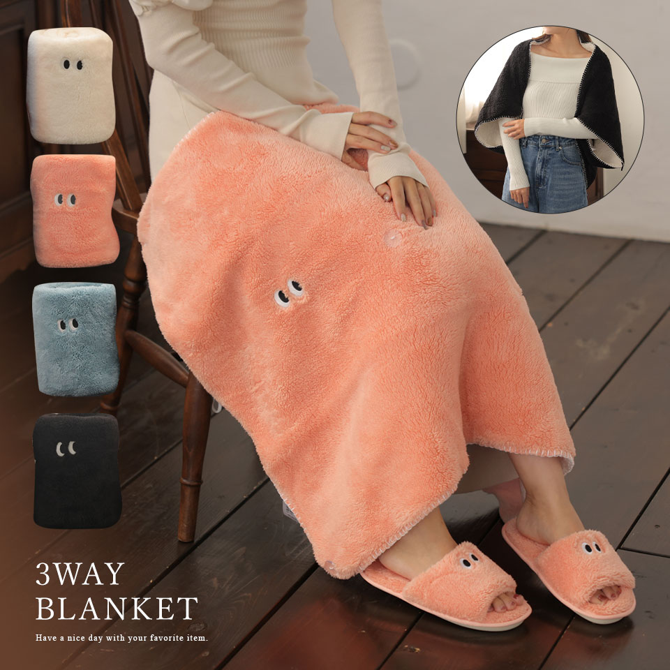 楽天市場】モンスターズインク ブランケットの通販