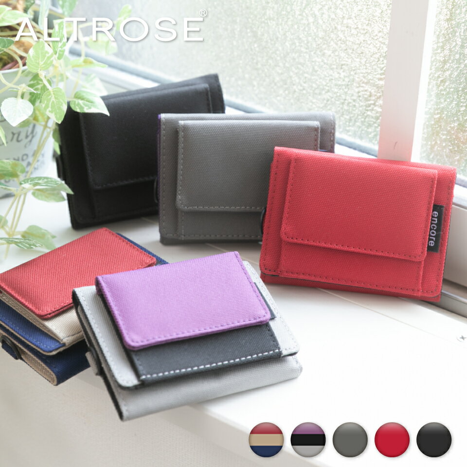 【MAX30％クーポン】三つ折り財布 母の日 母の日 コンパクト さいふ 撥水加工 軽量 カード 収納 ICカード 無地 配色 三つ折り財布