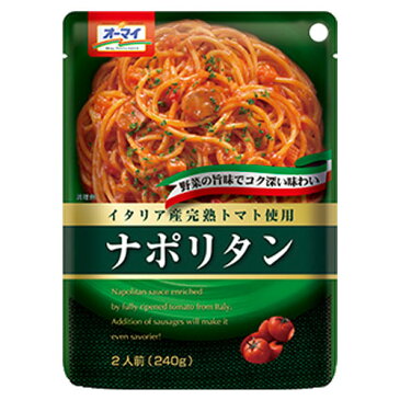 日本製粉 オーマイ ナポリタン 240g