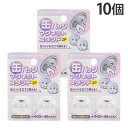 缶バッジ 収納 飾る 缶バッジマグネットスタンド 2P 10個