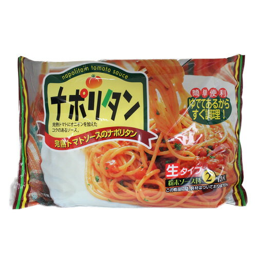 狩野ジャパン 新ナポリタン2食 315.6g