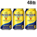 プレミアムモルツ サントリー ザ・プレミアムモルツ 350ml×48缶 お酒 アルコール 缶 缶ビール 生ビール 天然水生ビール『送料無料（一部地域除く）』