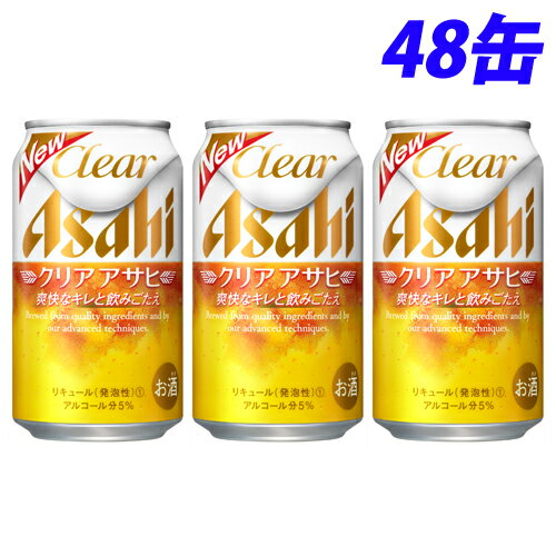  ꥢ 350ml48̵̡ʰϰˡ