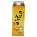 キング醸造 愛媛県清見みかん酒 900ml 紙パック 紙パック飲料 お酒 酒 アルコール飲料 リキュール