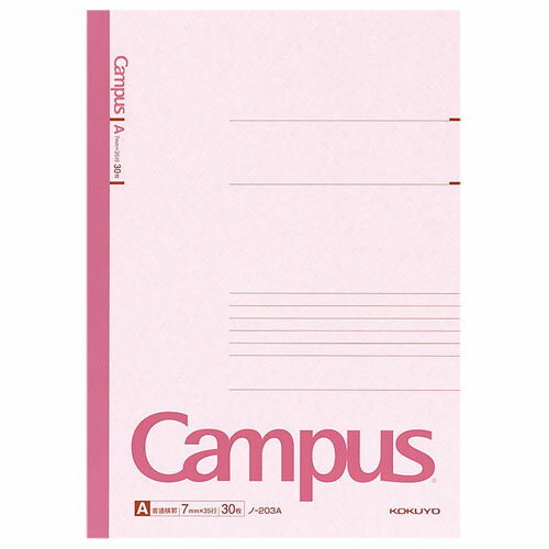 いつも使ってるみんなのノート。書きやすさ・使いやすさでロングセラー。●特殊フィルムでラミネート加工したクロスを採用。背が破れにくいだけでなく、ボールペンなどで筆記が出来る仕様です。●タイトルや名前が書けるスペースを設けた、機能性の高い表紙デザインです。●タテ線が正確に引けるよう、センターと両端に三角形のメモリ点を配置しました。また、短い定規でも線を引けるよう罫線の中央部分にも目印を設けました。●中紙には森林認証紙を使用した環境対応商品です。■商品詳細メーカー名：コクヨ(KOKUYO)シリーズ名：キャンパスサイズ：1号(A4)タテ・ヨコ：297・210行数：35行枚数：30枚中紙：上質紙(森林認証紙)製本様式：無線とじキャンパスノートはJIS規格品です。購入単位：1冊配送種別：在庫品【検索用キーワード】4901480248660 B11927 ノ-203A コクヨ 事務 じむ 文具 ぶんぐ 事務用品 じむようひん ノート 標準タイプ キャンパスノート campus campas 大学ノート だいがくのーと 講義用ノート こうぎようのーと 学習用品 がくしゅうようひん 学習用具 がくしゅうようぐ KOKUYO A4 VOL18文具