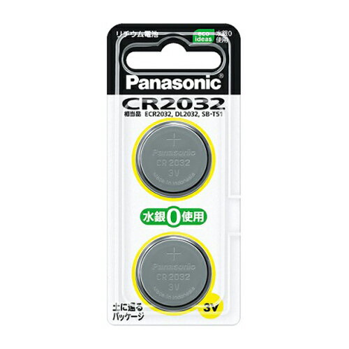 パナソニック コイン形リチウム電池 CR2032/2P