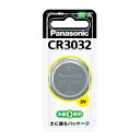 パナソニック コイン形リチウム電池 CR3032(2)