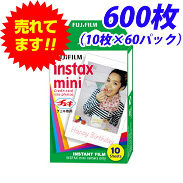 【取寄品】最安値挑戦！！富士フィルム チェキ用フィルム　INSTAX MINI 1P(10枚)×60 600枚セット [FUJIフイルム チェキ フィルム 大量 お買得]