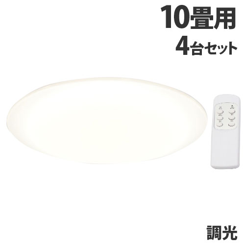 LED������󥰥饤�� Ĵ�� 10���� 4�楻�å� HLCL-1000(K) ������󥰥饤�� ŷ����� ���� led ��⥳�� HIRO������̵���ʰ����ϰ��...