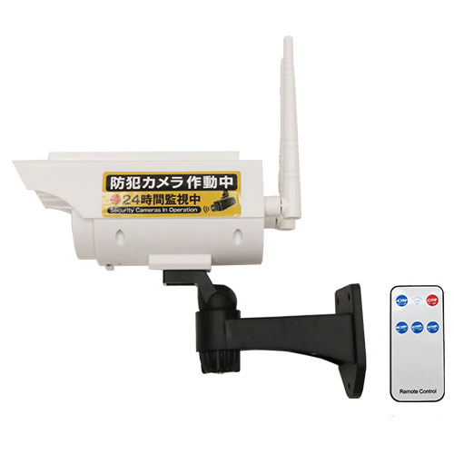 ダミーカメラライト ソーラー充電 ホワイト HDL-9672 防犯 センサーライト 人感センサー 屋外