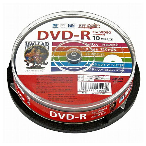 HIDISC CPRM対応 録画用DVD-R 16倍速対応 