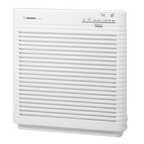 象印 空気清浄機 16畳用 ホワイト PU-HC35-WA【送料無料（一部地域除く）】