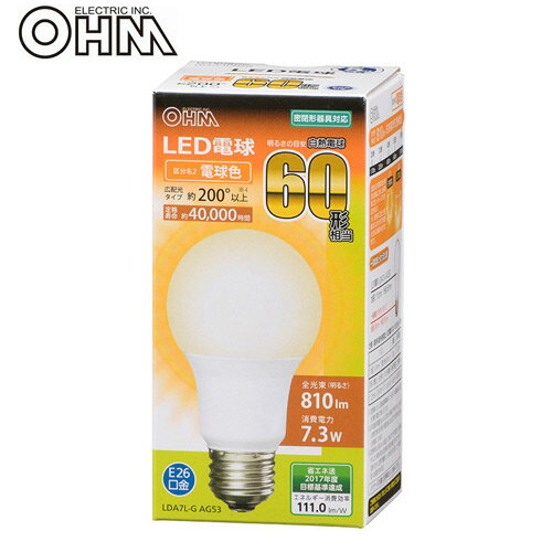 樂天商城 - オーム電機 LED電球 E26 60形相当 電球色 LDA7L-G AG53