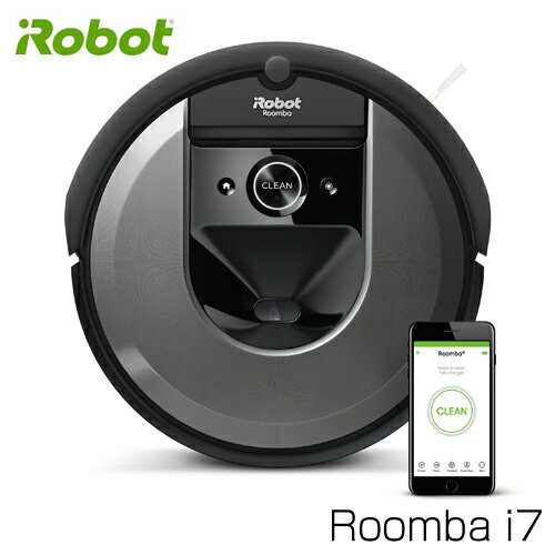 【取寄品】ルンバ i7 iRobot ロボット掃除機 Wi-Fi対応 Alexa対応 i715060【送料無料（一部地域除く）】