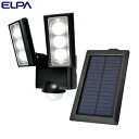 【取寄品】ELPA LEDセンサーライト 2灯 ソーラー発電式 屋外用 ESL-312SL【送料無料(一部地域除く)】