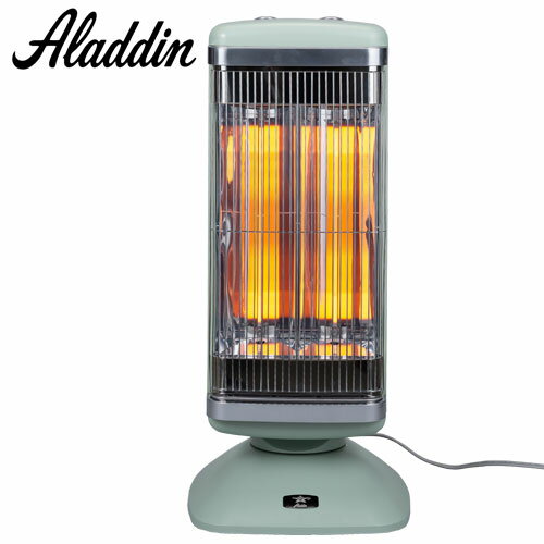 アラジン 電気ストーブ 遠赤グラファイトヒーター 2灯管 グリーン CAH-2G10D(G) 電気ヒーター 電気暖房 暖房 速暖 Aladdin『送料無料（一部地域除く）』