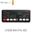 Blackmagic Design (֥åޥåǥ) 饤֥ץ󥹥å㡼 ATEM Mini Pro ISO SWATEMMINIBPRISOԲġ