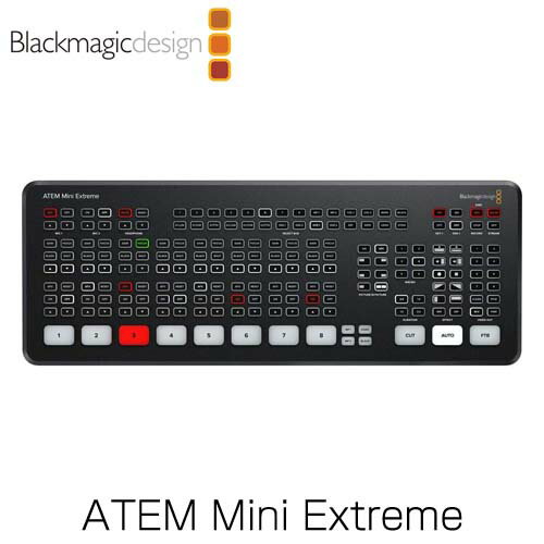 Blackmagic Design (ブラックマジック・デザイン) ライブプロダクションスイッチャー ATEM Mini Extreme SWATEMMINICEXT『代引不可』