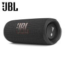 取寄品 JBL Bluetoothスピーカー FLIP6 Bluetooth5.1対応 ブラック JBLFLIP6BLK フリップ スピーカー ポータブル 防水 防塵 送料無料 一部地域除く 