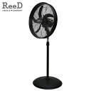 『法人様限定、個人宅配送不可』扇風機 ReeD 強力風スタンドファン 左右首振り 50cm ブラック RD-HYS50-BK 工業扇 工場扇 送風扇『代引不可』...