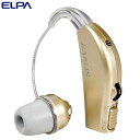 『取寄品』ELPA 充電式耳掛集音器 イヤリスチャージ シャンパンゴールド AS-M001 充電式 耳掛け 集音器 earlis イヤリス 軽量 エルパ『送料無...