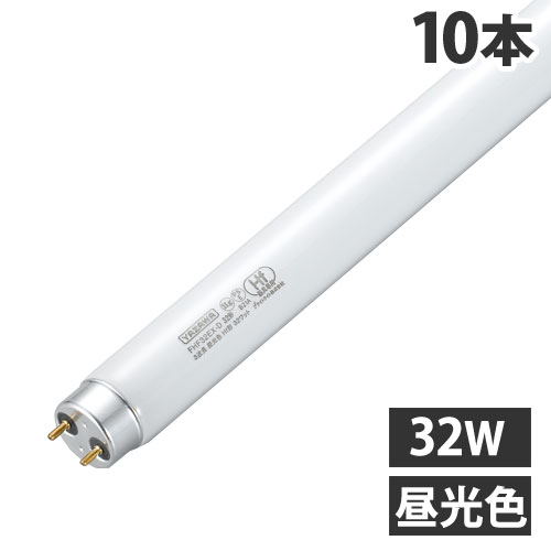 樂天商城 - ヤザワ 直管蛍光灯 Hf管 三波長形 32形 昼光色 10本 FHF32EXD 蛍光灯 インバーター形 FHF HF 高周波点灯専用形『送料無料（一部地域除く）』