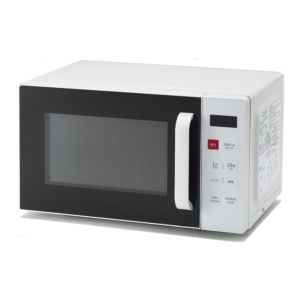 電子レンジ 単機能 横開き ホワイト レンジ ターンテーブル式 17L ヘルツフリー 50Hz 60Hz 全国対応 RMW-ST17A レガリーノ『送料無料（一部地域除く）』